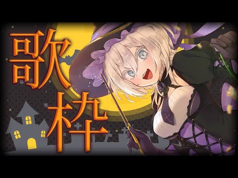 MUZU‐むずちゃんねる‐【Vtuber】（Vsinger）