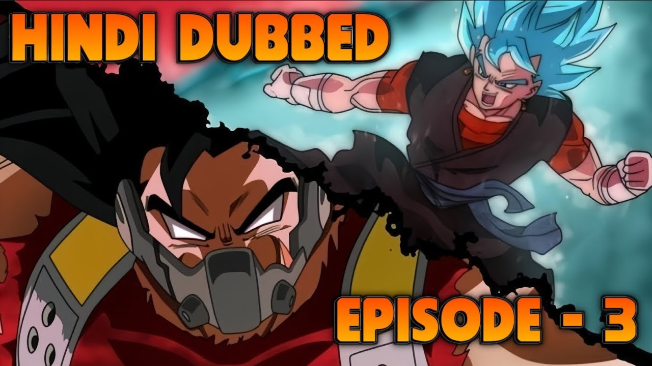 Super dragon ball heroes | Episode:- 3  | Hindi dubbed