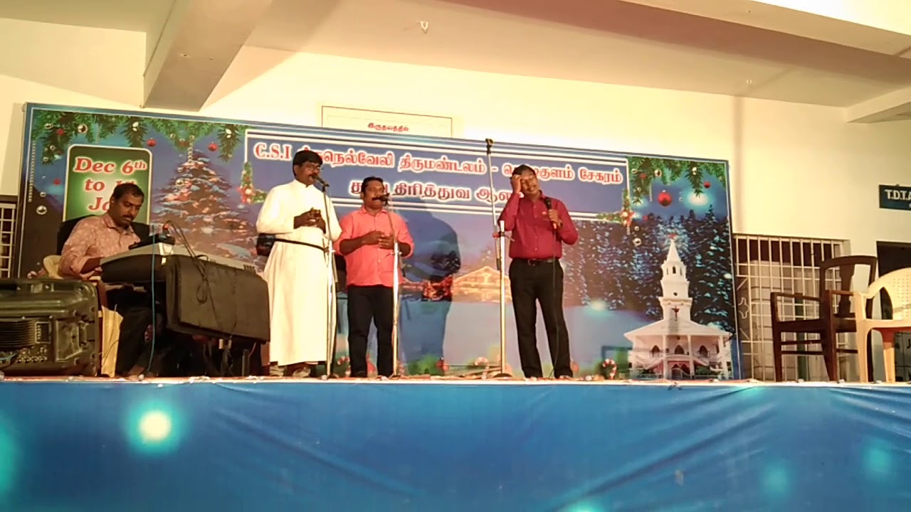 Vaanathi vaaname potru song   Tamil christian songs
