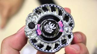 Archer Gare Sa165Wsf Bbg-17 Unboxing & Review - Zero G Random Booster Vol.2 Prize Bey