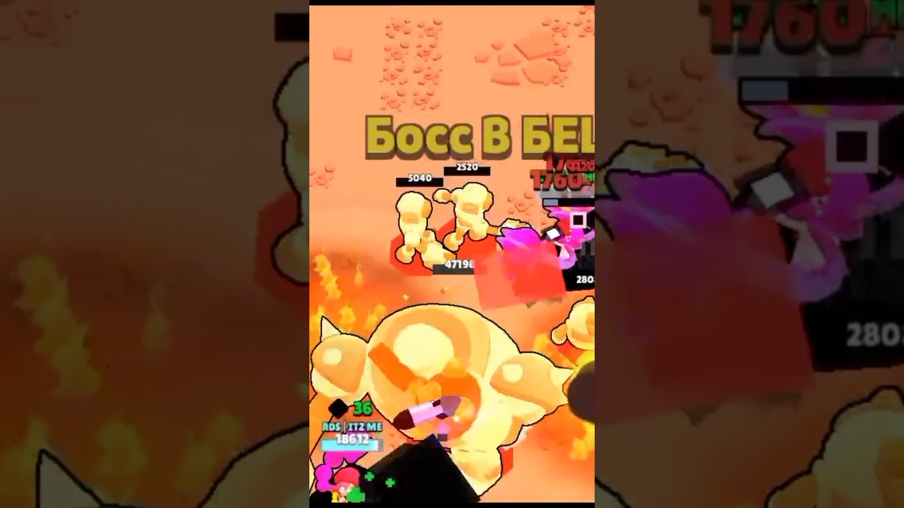 Insane 16 with bad randomness💀