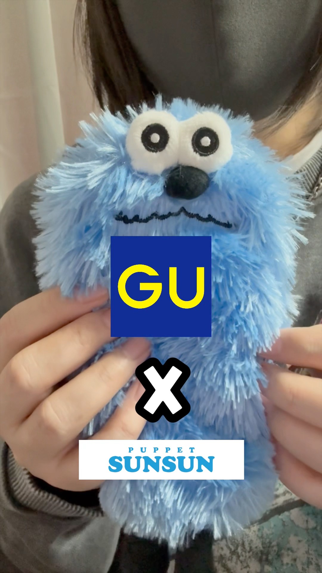 再販！徹底比較【GU×パペットスンスン】バンダイ一番くじ版と比較
