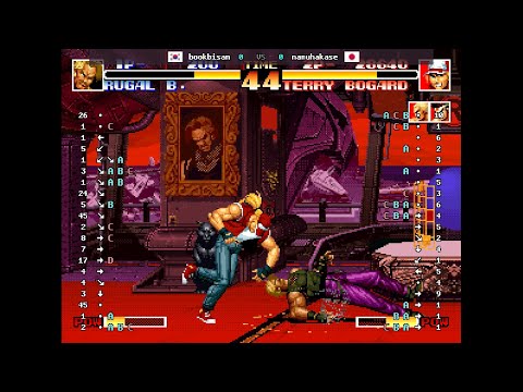The King of Fighters '94 - 🇰🇷 bookbisan vs 🇯🇵 namuhakase | Fightcade (2025-06-04 15:02 UTC)