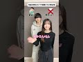 兄妹で究極の2択したら、最後の回答がwww #shorts #仮面高校生