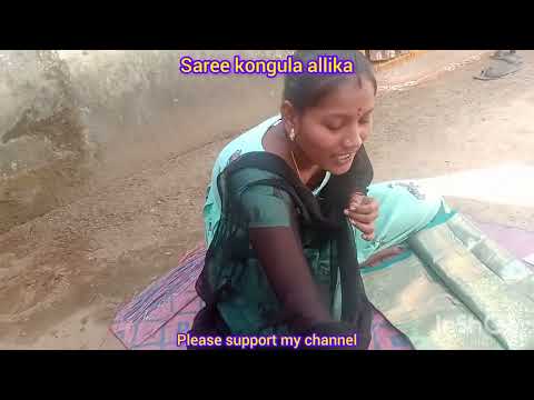 Saree Kongula Allika Please Comment Friends It S Use For All Please Subscribe My Channel