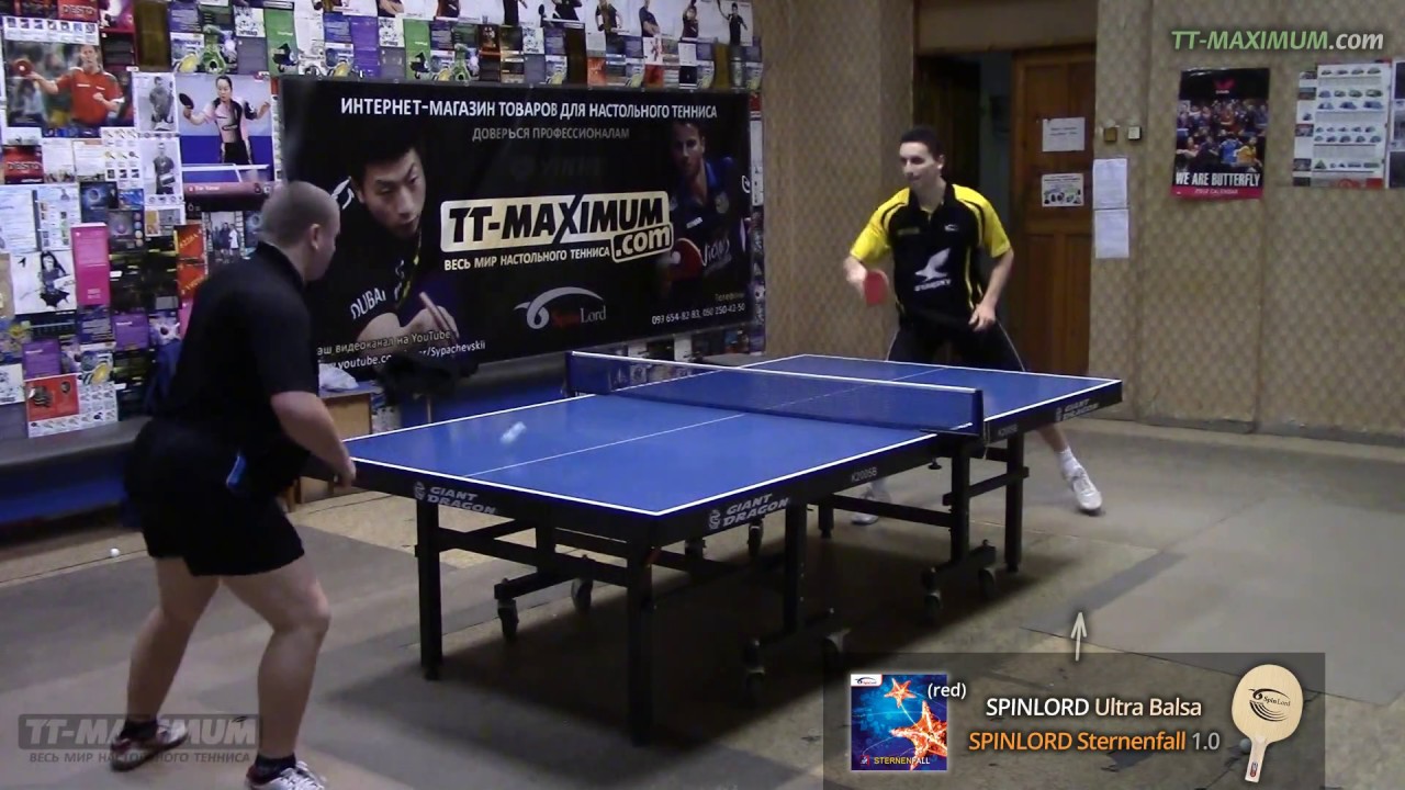 SPINLORD Sternenfall 1.0 mm - атака слева длинными шипами