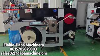DABA 1mm Waste Edge Self Adhesive High Speed Slitting Machine With Automatic Blade Adjustment