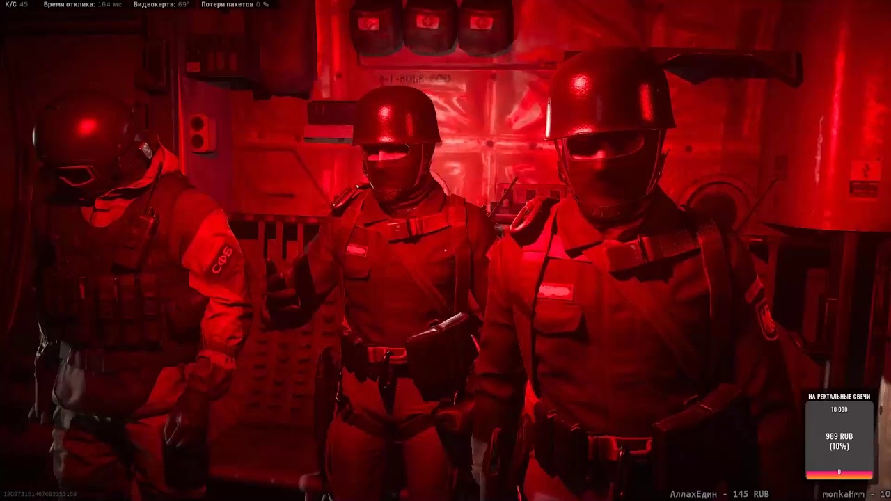 ВЗЯЛИ ДВА ТОП-1 ПОДРЯД С DMR 14 И Diamatti/нарезка со стрима