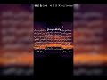 خاص بالمغتربين والعشاق والمفارقين ياريحة هلي خاص بالمغتربين والعشاق والمفارقين ياريحة هلي