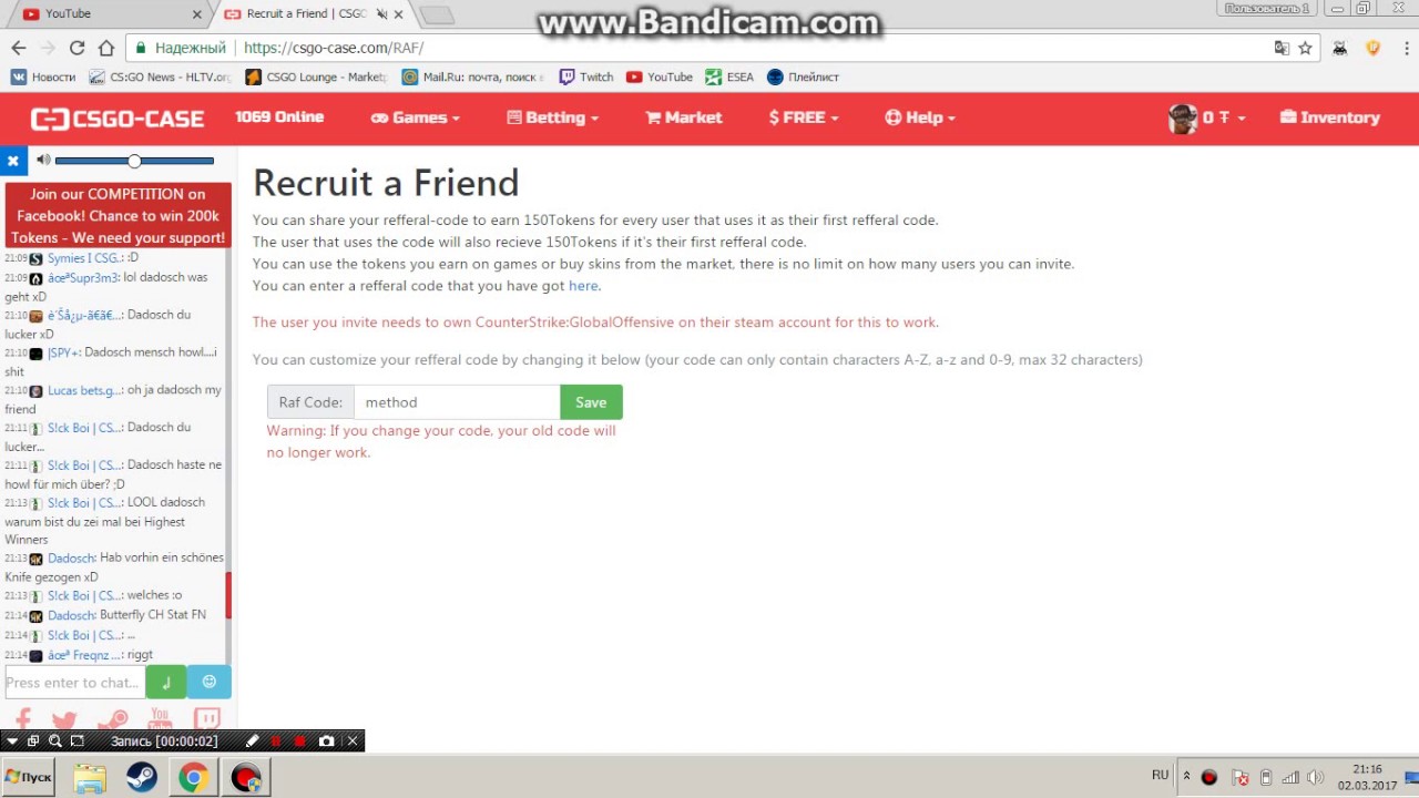 csgo-case.com | FREE SKINS WITHOUT DEPOSIT | CSGO GAMES