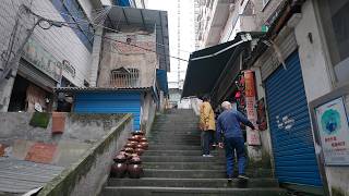 Endless steps and slopes. Walking from Beidou Road to Guanmiao Market, Fuling涪陵, Chongqing, China・4K
