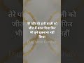 Dugriwale Grurji Satsang #jaiguruji #divinelight #gurukripa#gurujimaharaj #indian #satguru #trending