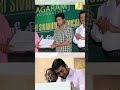 రీల్ హీరో కాదు..రియల్ హీరో సూర్య | Actor Surya's Agaram Foundation #Surya #shorts #agaramfoundation