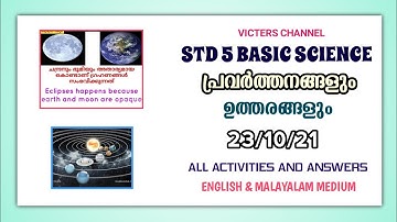 STD 5 Basic Science Worksheet | Victers Channel Class 5 B.S Worksheet | 23/10/21