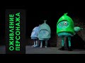 26.11 Стрим. Моделирование и анимация.