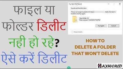 [SOLVED] How To Delete A Folder That Won