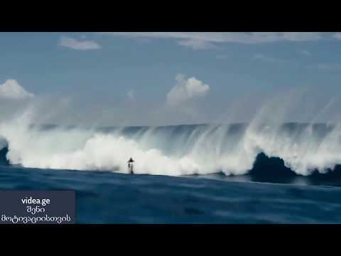 videa.ge შენი მოტივაციისთვის!