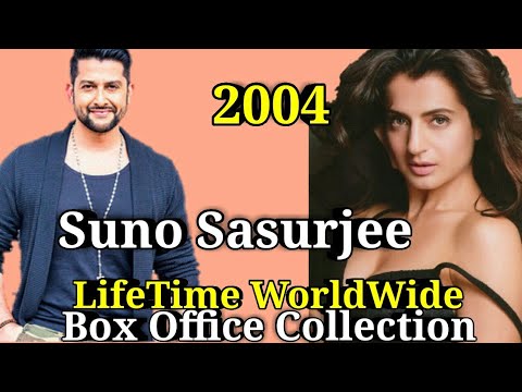 suno-sasurjee-2004-bollywood-movie-lifetime-worldwide-box-office-collections-rating-cast-songs