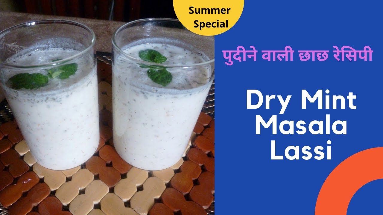 Dry Mint Masala Lassi / refreshing summer drink / Indian pudina masala chaas recipe / Healthically | Healthically Kitchen