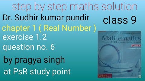 Real number class 9 NCERT chapter 1exercise 1.2 question no. 6