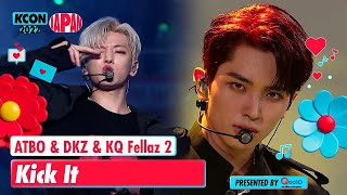 [KCON 2022 JAPAN] DKZ&ATBO&펠라즈 - 영웅 (원곡 : NCT 127) | Mnet 221110 방송