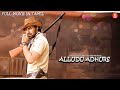 Alludu Adhurs Tamil Full Movie | Tamil Dubbed Telugu Movies | Tamil Superhit Movies 2024 | Full HD