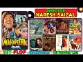 Naresh Saigal Hit and Flop All Movies List | Box Office Collection | All Films Name List | Mahaveera