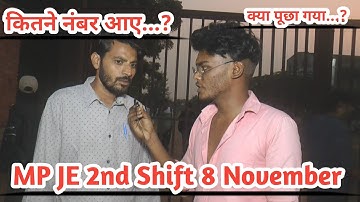 MP JE 8 November 2022 IInd shift paper review | mp sub engineer exam review | vyapam Sub Engineer