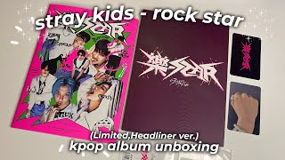 Распаковка альбома Stray Kids 樂-STAR (Limited,Headliner ver.) yes 24 pob | unboxing album Stray Kids