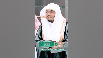 Thumbnail of Beautiful Recitation of Surah Al Fatiha by Sheikh Yasser Al Dosari #shorts