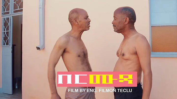 New eritrean film 2022 - Bermuda || part 8  by eng.filmon teclu