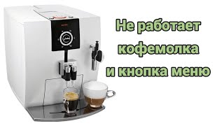 : jura j5.       . 20800    !