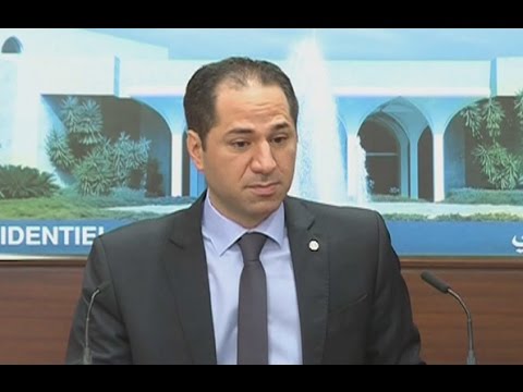   24 01 2017 الجميل من قصر بعبدا