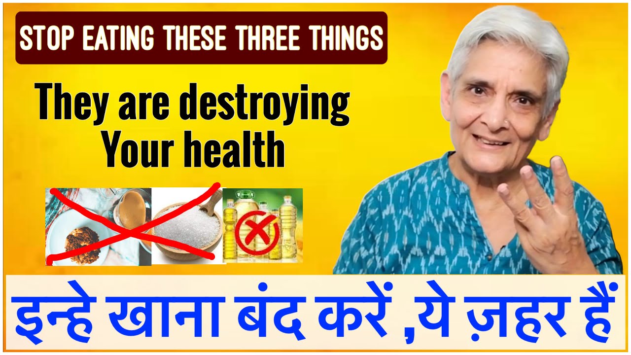 Stop Eating These Things They re Worst Foods To Eat For Your Health stop-eating-these-things-they-re-worst-foods-to-eat-for-your-health