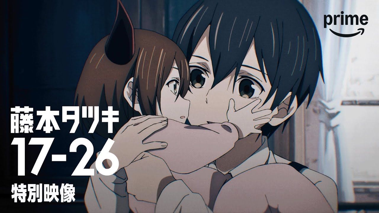 藤本タツキ17-26展　ロゴピンズ　コンプリートセット 藤本タツキ17-26展 ロゴピンズ コンプリートセット 藤本タツキ17-26展