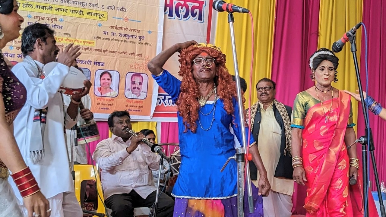 शाहीर माणिकरावजी | SHAHIR MANIKRAOJI DESHMUKH YANVHA DUYYAM KHADI GAMMAT SHAHIRI TAMASHA PART-4.