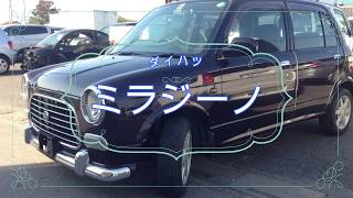 今でも人気ミニクーパーそっくりなミラジーノl700sの動画 Youtube 今でも人気ミニクーパーそっくりなミラジーノl700sの動画 Youtube