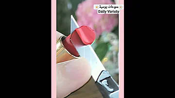 طريقة عمل مرطب الشفايف الكوري ترند تيك توك 