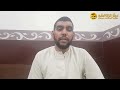 10 حقائق ستجعلك تحرص أن تتعلم الأنساب 10 حقائق ستجعلك تحرص أن تتعلم الأنساب