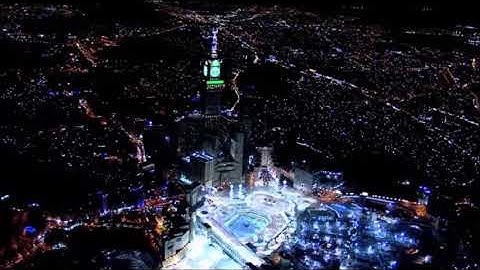 الشيخ أبوبكر مومني صلاة العشاء ليلة 24 رمضان 1443 هـ II سورة الدخان