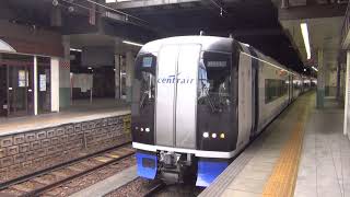 2011F+2003F 駅列車特集 名鉄名古屋本線 金山駅2番線 その57