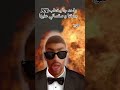  واحد جا يخطب جارتنا و سقساني عليها انا اكسبلور تيك توك