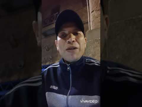 قصيدة لوعة الحب لا تخطئ للشاعر بوشعيب حمدان