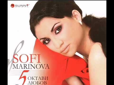 Zvonko Demirovic I Sofi Marinova Manglyan Te Chores 