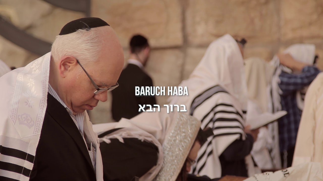 Baruch Haba  Blessed is He Psalm 11826 by Barry  Batya Segal