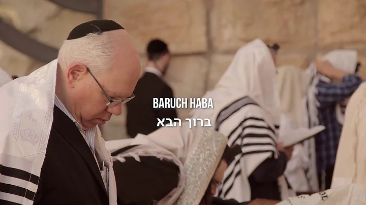 Baruch Haba / Blessed is He (Psalm 118:26) by Barry & Batya Segal