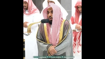 آيات من سورة فاطر - تلاوة الشيخ #عبدالله_الجهني