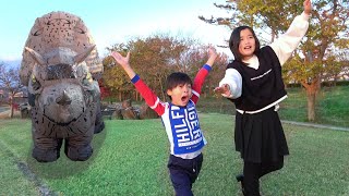 恐竜に畑食べられたー! こうくんねみちゃん Dinosaur ate the crop