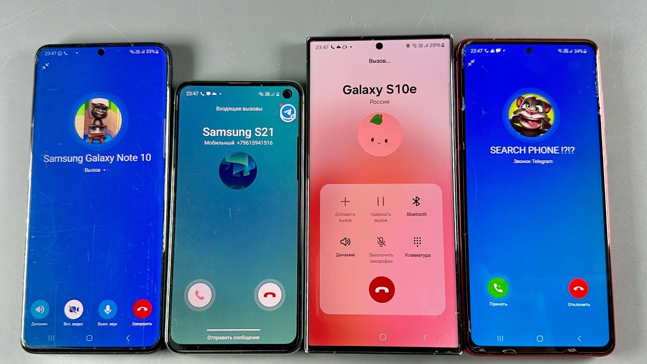Incoming Call & Telegram Group Calling | Samsung Galaxy S20 Plus + Samsung Galaxy S10e + Samsung S24