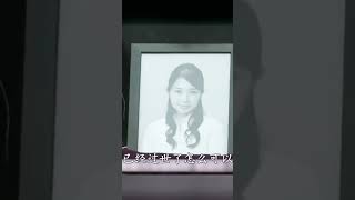 這相親太詭異!揭秘《世界奇妙物語》冥婚驚悚劇情,小心你下一個對象就是鬼! #电影 #电影解说 #电影剪辑 #高分电影 #惊悚电影